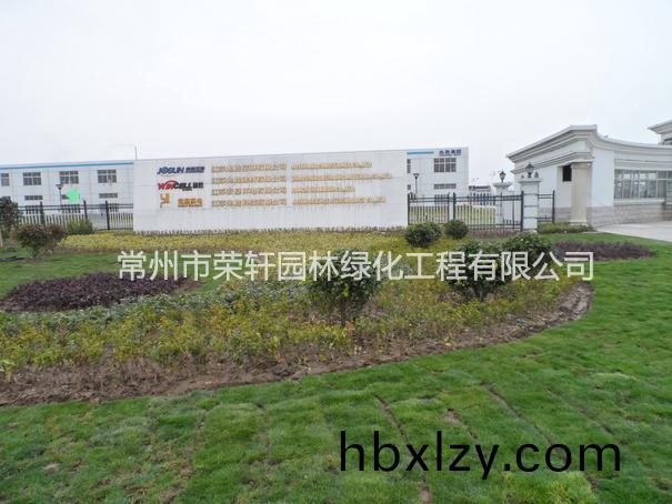 兆勝集團(tuán)施工