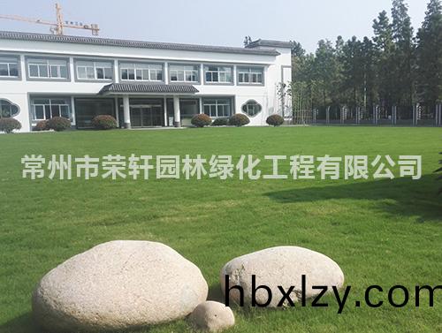 常州永安行養(yǎng)護(hù)