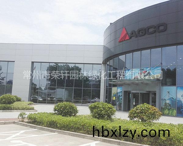 愛(ài)科（常州）機(jī)械養(yǎng)護(hù)